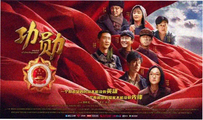 新剧首播上线推荐